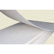 Гипсокартон арочный 6 мм Knauf (Кнауф  ) - 2,5 метра